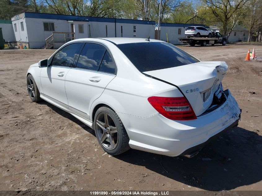 2014 Mercedes-Benz C-Class VIN: WDDGF8AB8EA896244 Lot: 11991890