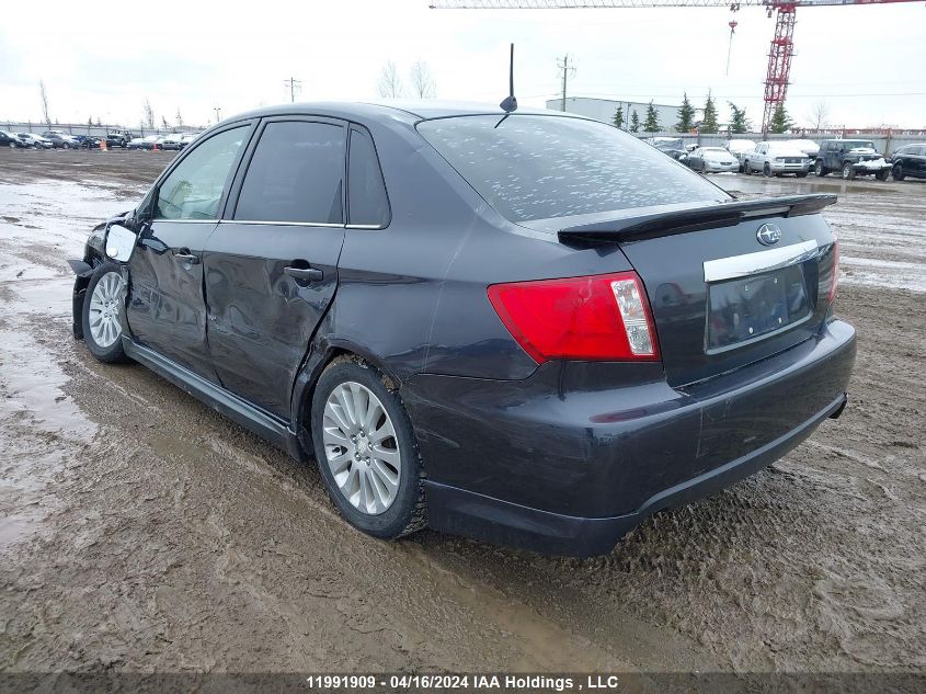 2010 Subaru Impreza 2.5I VIN: JF1GE6C62AG500405 Lot: 39227590