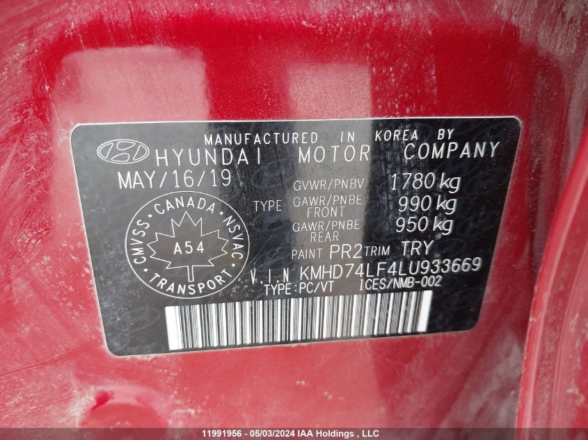 2020 Hyundai Elantra Essential Auto Ivt VIN: KMHD74LF4LU933669 Lot: 11991956