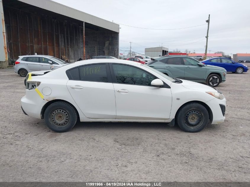 2010 Mazda 3 I VIN: JM1BL1SF5A1249848 Lot: 11991966