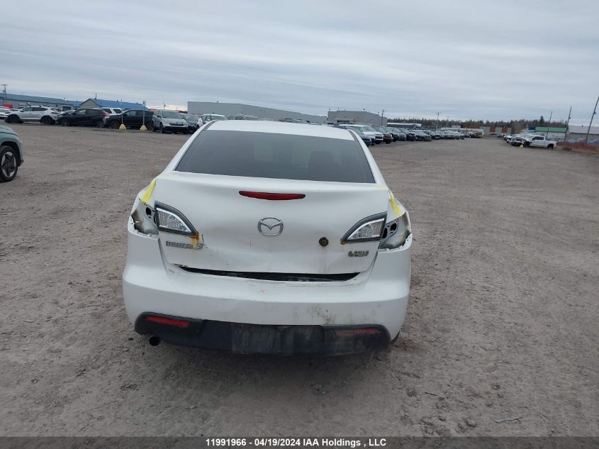 2010 Mazda 3 I VIN: JM1BL1SF5A1249848 Lot: 11991966