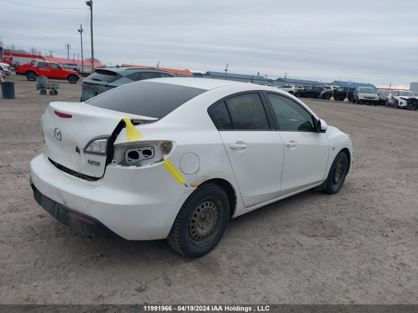 2010 Mazda 3 I VIN: JM1BL1SF5A1249848 Lot: 11991966