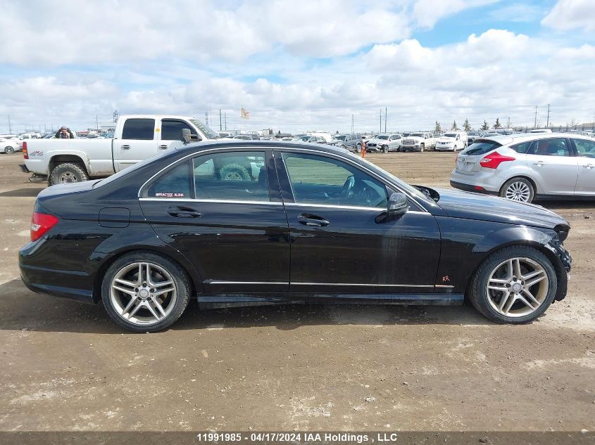 2012 Mercedes-Benz C-Class VIN: WDDGF8BB1CA620578 Lot: 39236284