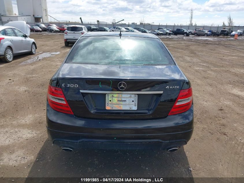 2012 Mercedes-Benz C-Class VIN: WDDGF8BB1CA620578 Lot: 39236284
