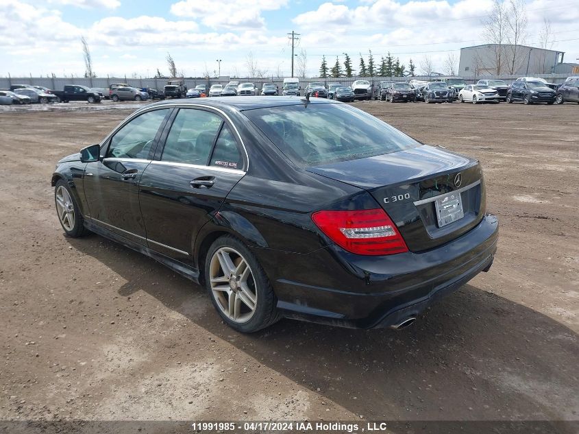2012 Mercedes-Benz C-Class VIN: WDDGF8BB1CA620578 Lot: 39236284