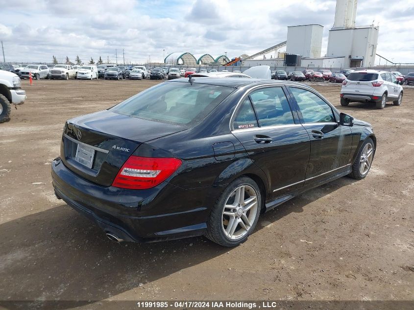 2012 Mercedes-Benz C-Class VIN: WDDGF8BB1CA620578 Lot: 39236284