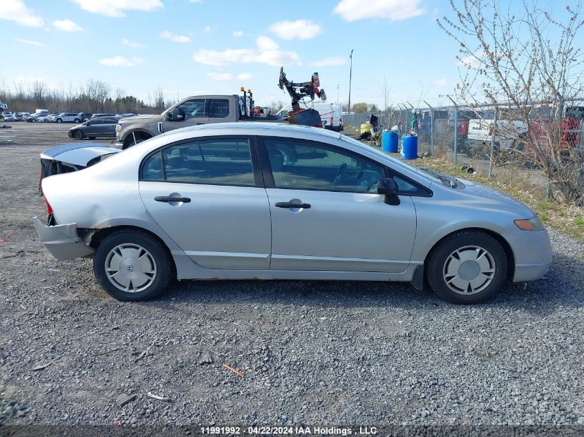 2008 Honda Civic Dx-G VIN: 2HGFA16488H106664 Lot: 11991992