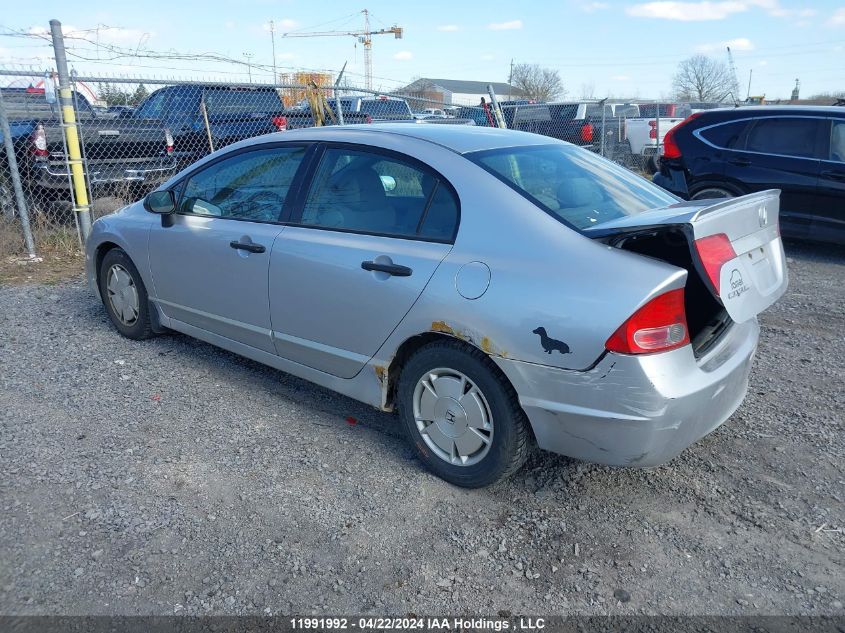 2008 Honda Civic Dx-G VIN: 2HGFA16488H106664 Lot: 11991992