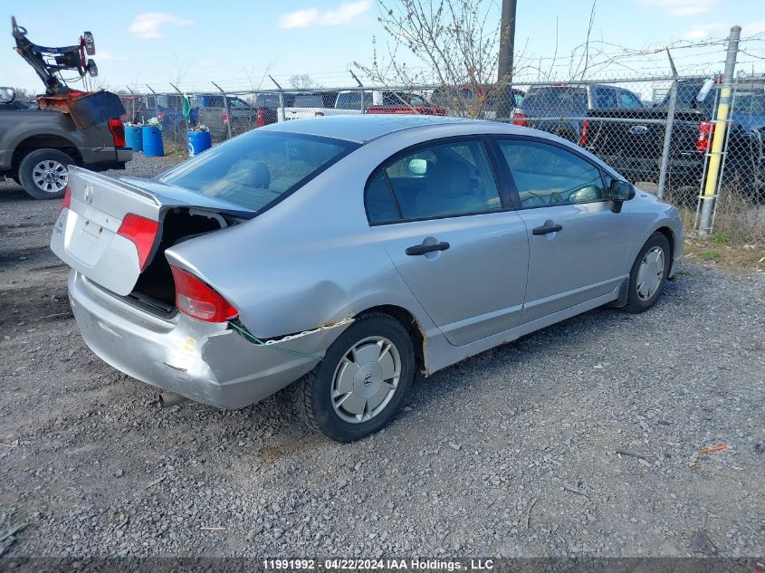 2008 Honda Civic Dx-G VIN: 2HGFA16488H106664 Lot: 11991992