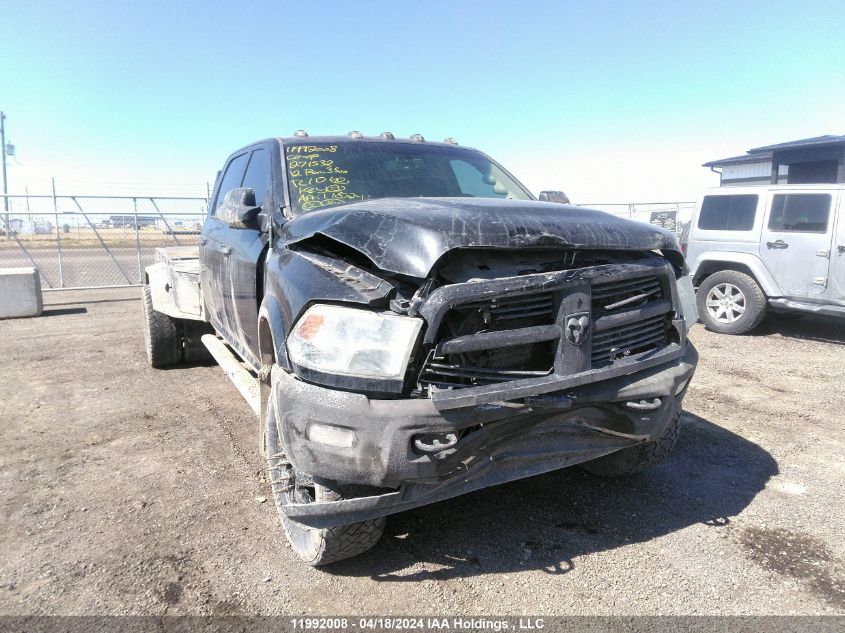 2012 Ram 3500 Laramie VIN: 3C63DRJL7CG271532 Lot: 39206960