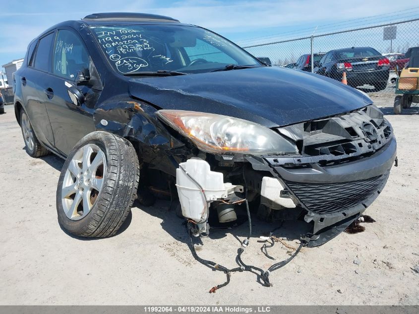 2010 Mazda 3 S VIN: JM1BL1H53A1292809 Lot: 11992064