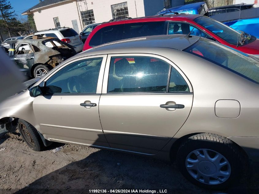 2006 Toyota Corolla Ce/Le/S VIN: 2T1BR32E16C562268 Lot: 11992136