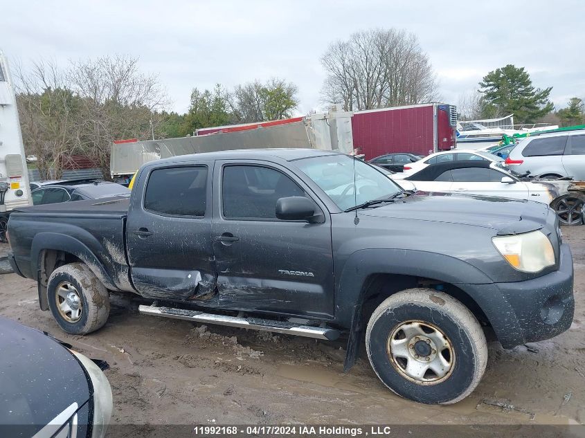 2010 Toyota Tacoma V6 VIN: 5TEMU4FN0AZ709495 Lot: 39258944