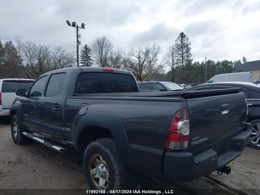 2010 Toyota Tacoma V6 VIN: 5TEMU4FN0AZ709495 Lot: 39258944