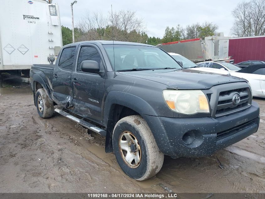 2010 Toyota Tacoma V6 VIN: 5TEMU4FN0AZ709495 Lot: 39258944