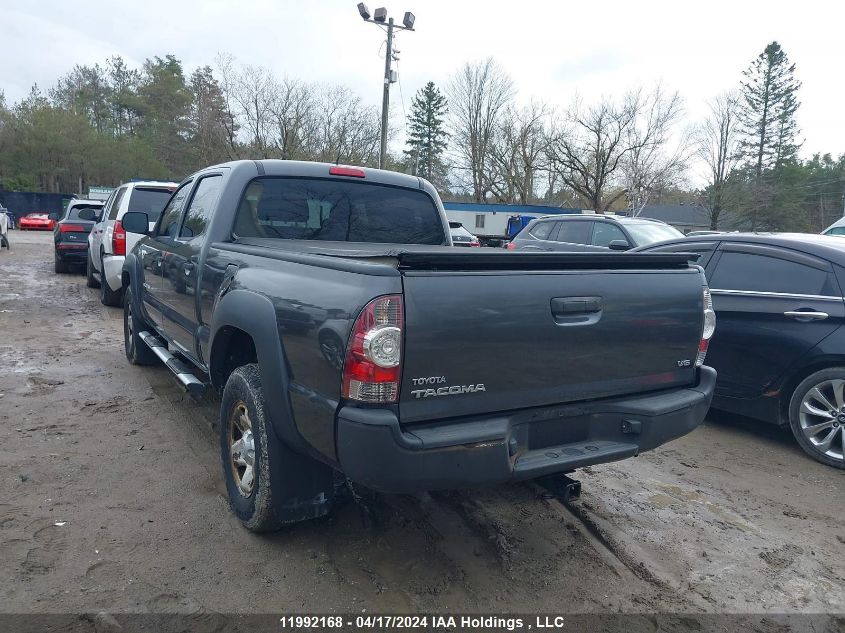 2010 Toyota Tacoma V6 VIN: 5TEMU4FN0AZ709495 Lot: 39258944