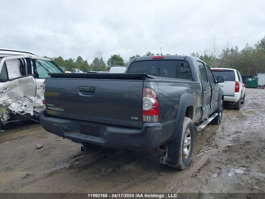 2010 Toyota Tacoma V6 VIN: 5TEMU4FN0AZ709495 Lot: 39258944