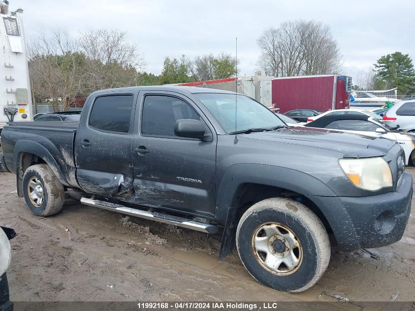 2010 Toyota Tacoma V6 VIN: 5TEMU4FN0AZ709495 Lot: 39258944