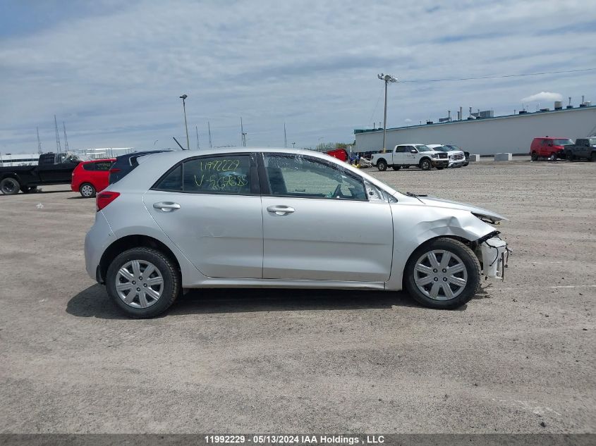 2023 Kia Rio 5-Door VIN: 3KPA25AD9PE569685 Lot: 11992229