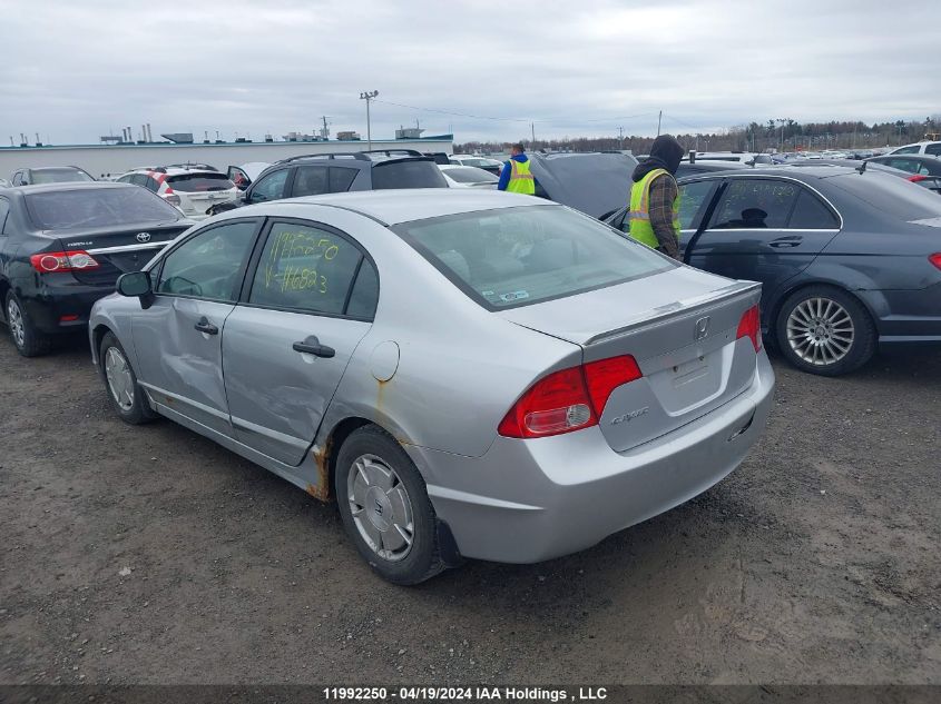 2008 Honda Civic Dx-G VIN: 2HGFA16488H116823 Lot: 11992250