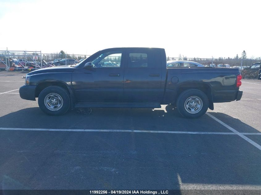 2007 Dodge Dakota Quad/St VIN: 1D7HE28P77S196055 Lot: 11992256