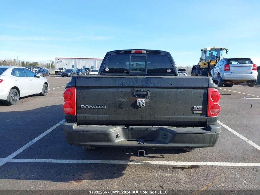 2007 Dodge Dakota Quad/St VIN: 1D7HE28P77S196055 Lot: 11992256