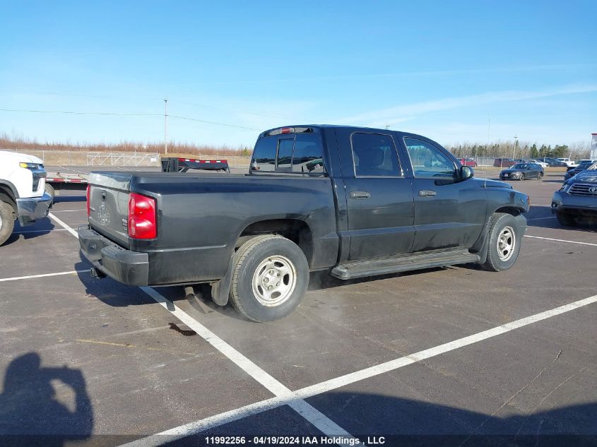 2007 Dodge Dakota Quad/St VIN: 1D7HE28P77S196055 Lot: 11992256