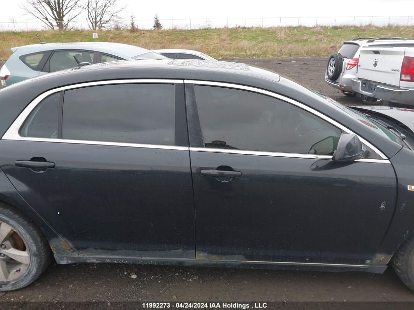 2008 Chevrolet Malibu VIN: 1G1ZJ57B48F267880 Lot: 11992273