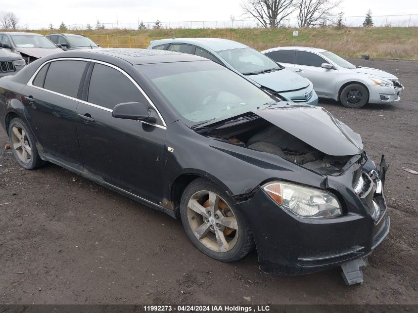 2008 Chevrolet Malibu VIN: 1G1ZJ57B48F267880 Lot: 11992273