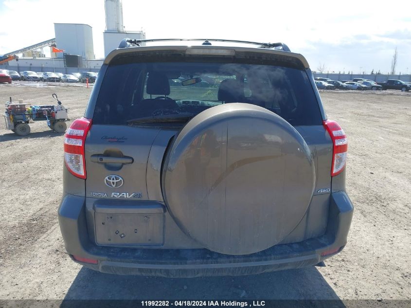 2010 Toyota Rav4 Limited VIN: 2T3DF4DV4AW027244 Lot: 11992282