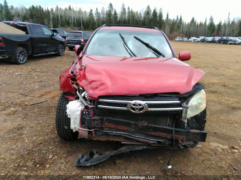 2007 Toyota Rav4 VIN: JTMBD31V176030804 Lot: 11992314