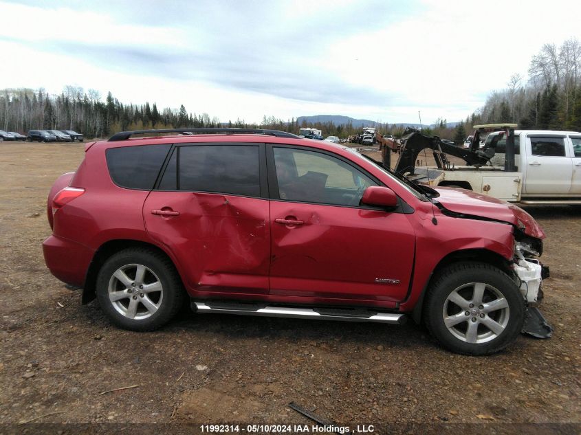 2007 Toyota Rav4 VIN: JTMBD31V176030804 Lot: 11992314