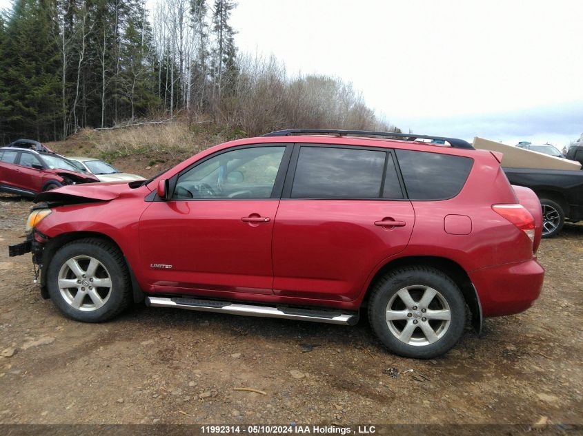 2007 Toyota Rav4 VIN: JTMBD31V176030804 Lot: 11992314
