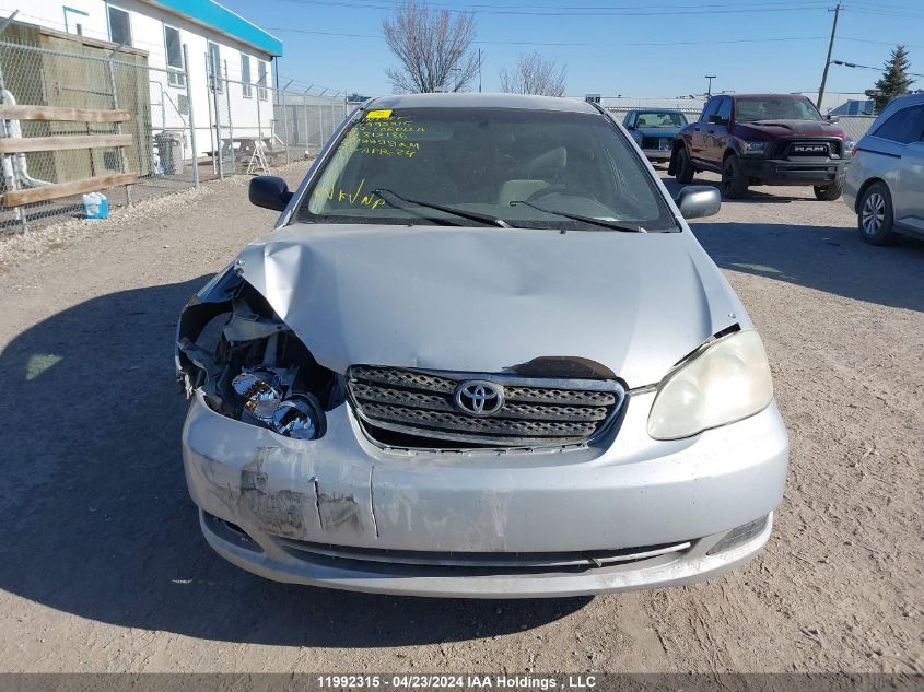 2007 Toyota Corolla Ce/Le/S VIN: 2T1BR32EX7C812186 Lot: 11992315