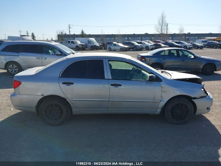 2007 Toyota Corolla Ce/Le/S VIN: 2T1BR32EX7C812186 Lot: 11992315