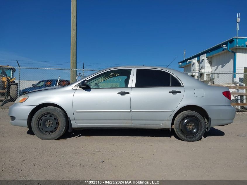 2007 Toyota Corolla Ce/Le/S VIN: 2T1BR32EX7C812186 Lot: 11992315