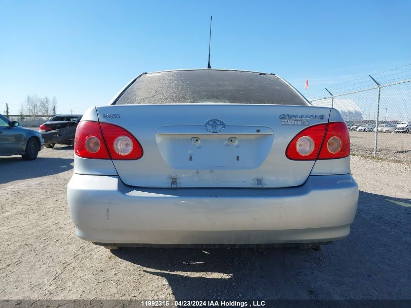 2007 Toyota Corolla Ce/Le/S VIN: 2T1BR32EX7C812186 Lot: 11992315