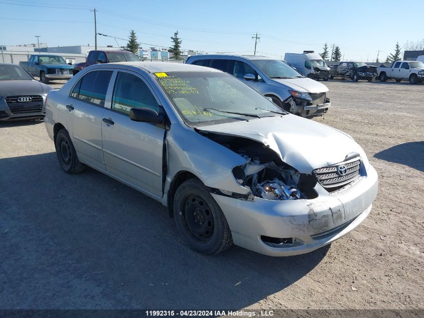 2007 Toyota Corolla Ce/Le/S VIN: 2T1BR32EX7C812186 Lot: 11992315