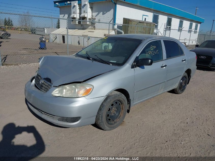 2007 Toyota Corolla Ce/Le/S VIN: 2T1BR32EX7C812186 Lot: 11992315