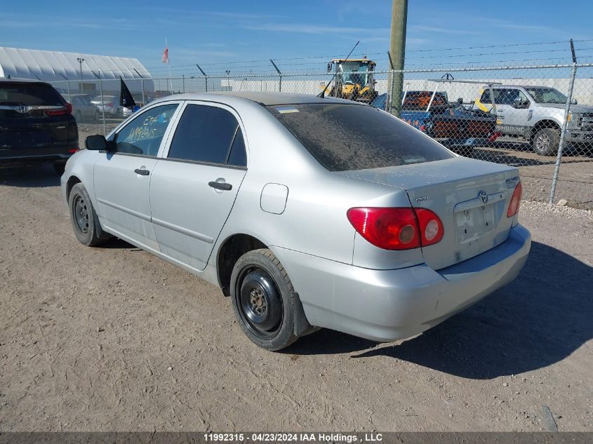 2007 Toyota Corolla Ce/Le/S VIN: 2T1BR32EX7C812186 Lot: 11992315