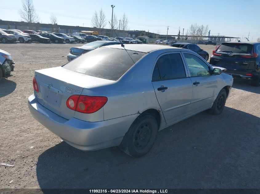 2007 Toyota Corolla Ce/Le/S VIN: 2T1BR32EX7C812186 Lot: 11992315