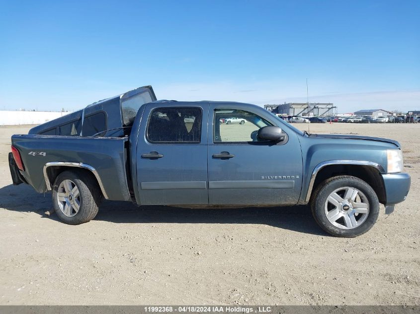 2008 Chevrolet Silverado 1500 VIN: 2GCEK133781181027 Lot: 11992368