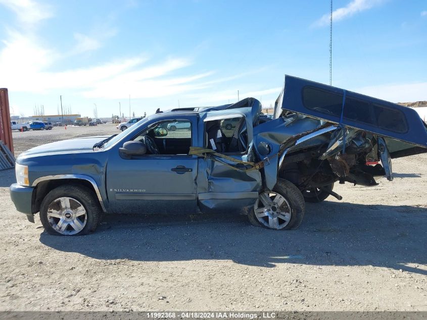 2008 Chevrolet Silverado 1500 VIN: 2GCEK133781181027 Lot: 11992368