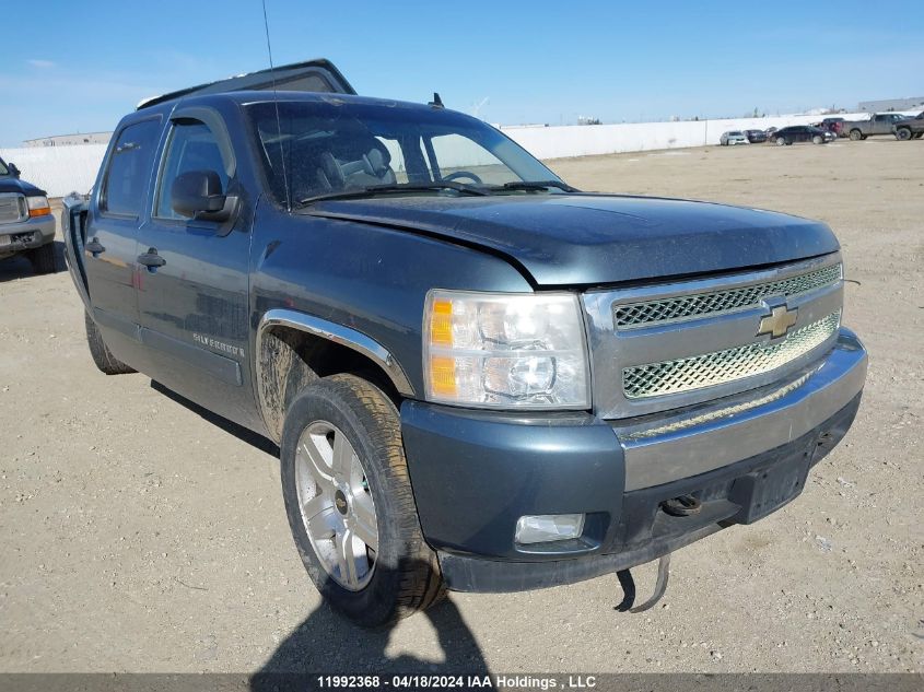 2008 Chevrolet Silverado 1500 VIN: 2GCEK133781181027 Lot: 11992368