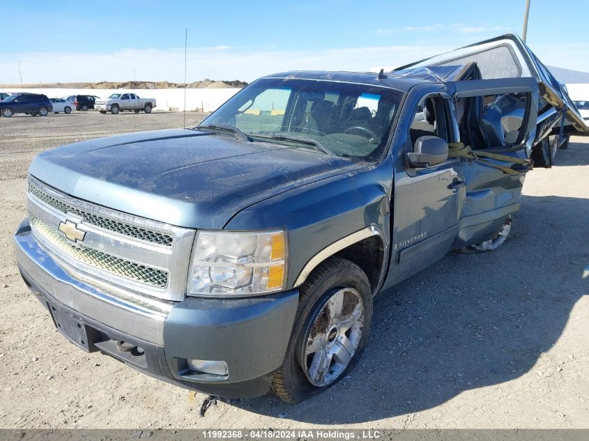 2008 Chevrolet Silverado 1500 VIN: 2GCEK133781181027 Lot: 11992368