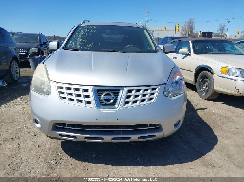 2010 Nissan Rogue Sl VIN: JN8AS5MVXAW119193 Lot: 11992393