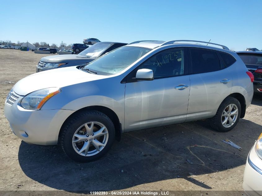 2010 Nissan Rogue Sl VIN: JN8AS5MVXAW119193 Lot: 11992393