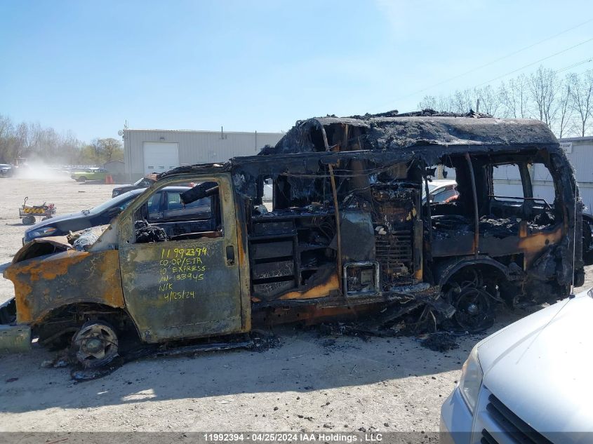 2010 Chevrolet Express Cargo Van VIN: 1GC2GUBG6A1133945 Lot: 11992394