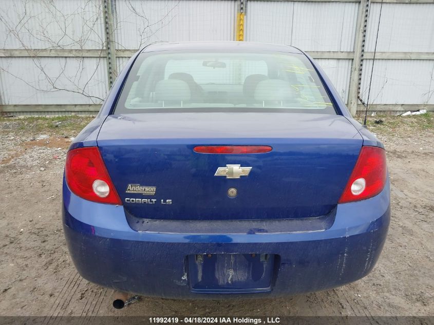 2006 Chevrolet Cobalt VIN: 1G1AJ55F967751294 Lot: 11992419