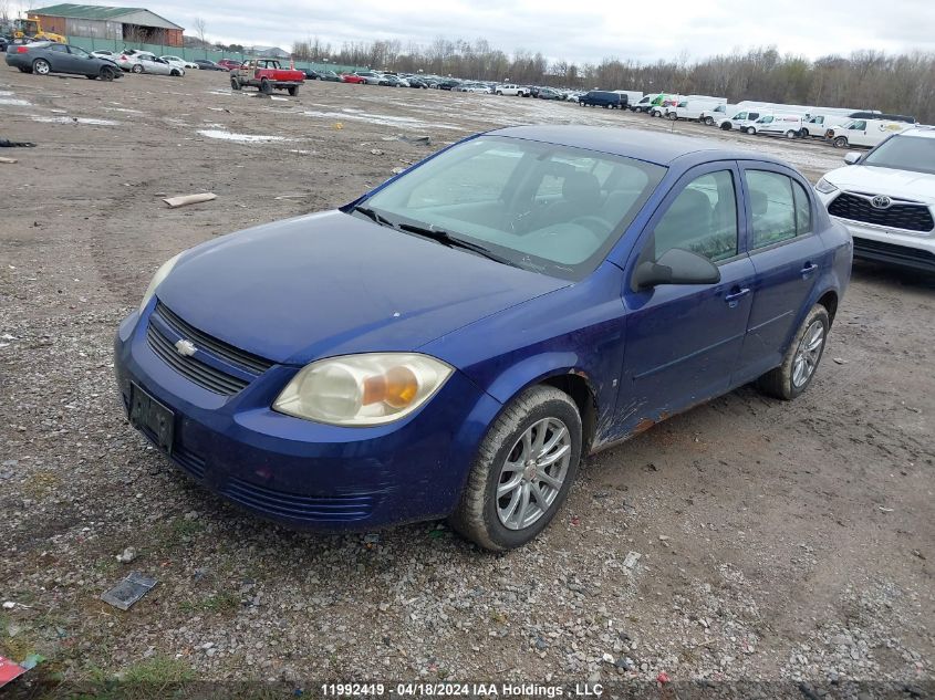 2006 Chevrolet Cobalt VIN: 1G1AJ55F967751294 Lot: 11992419